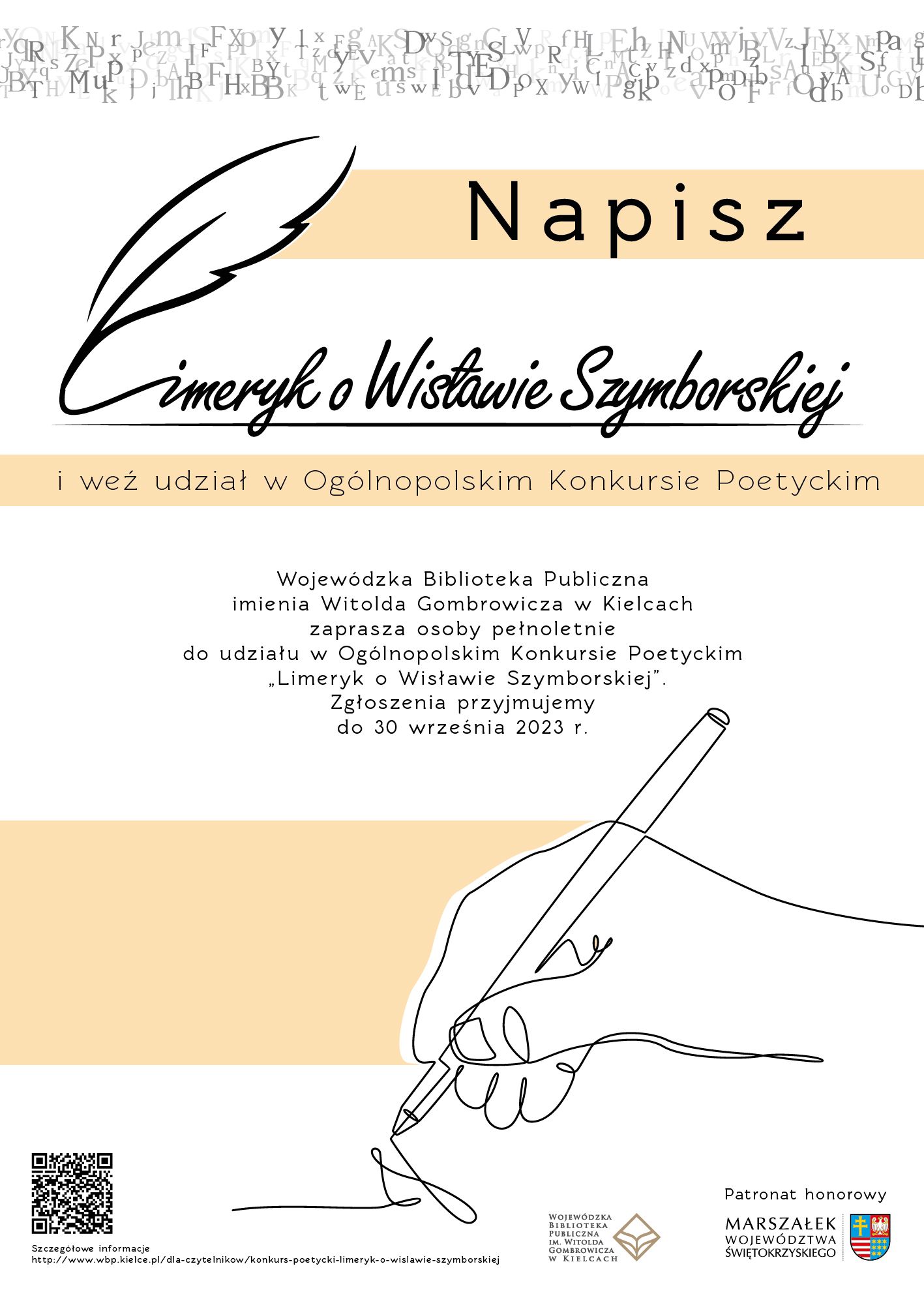 Plakat kolorowy, zaproszenie do wzięcia udziału w konkursie poetyckim organizowanym przez Wojewódzką Bibliotekę Publiczną w Kielcach 